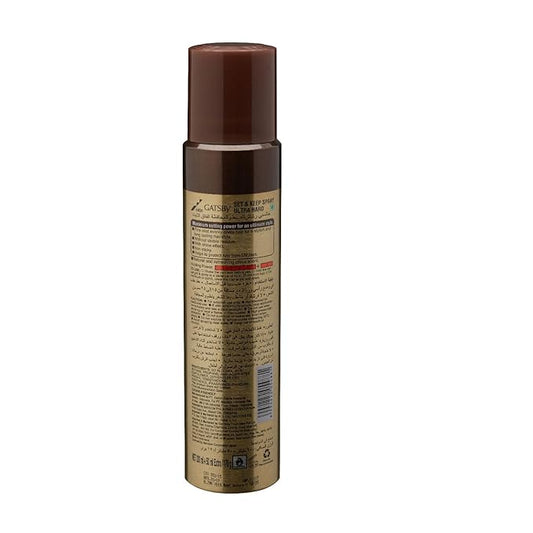 Gatsby Ultra Hard Hair Spray detail