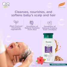 Himalaya Baby Shampoo – ingredients label