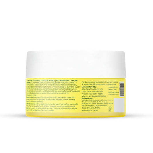 PLIX Pineapple Face Cream ingredients