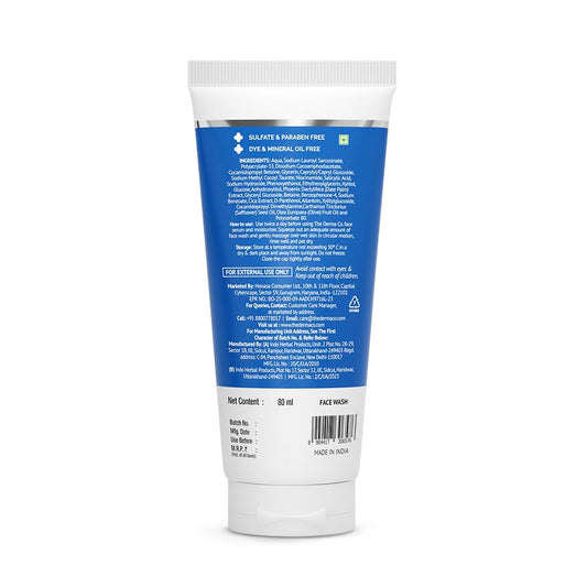 Sali-Cinamide Face Wash ingredients