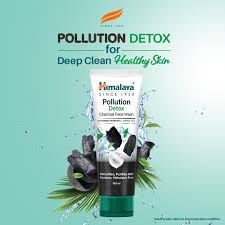 Himalaya Charcoal Face Wash ingredients
