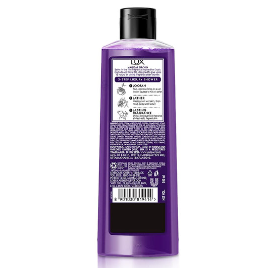 Lux Body Wash variants