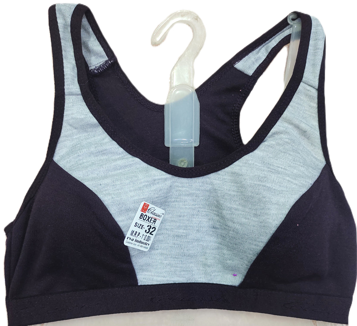 Classic BOXER Bra Pack of 6 front