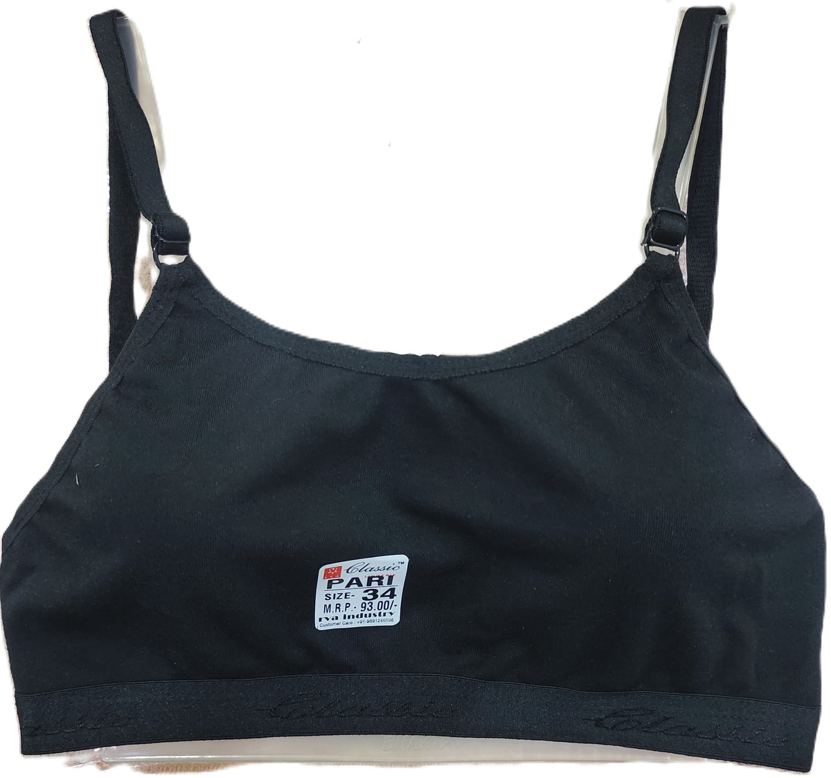 Classic PARI Bra Pack of 6 front view