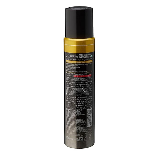 Gatsby Extreme Hold Hair Spray detail