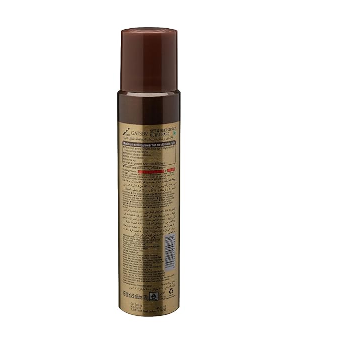 Gatsby Ultra Hard Hair Spray detail