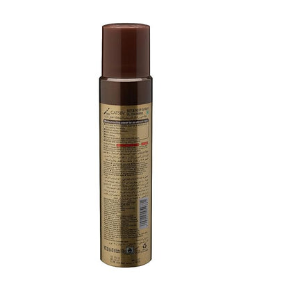 Gatsby Ultra Hard Hair Spray detail