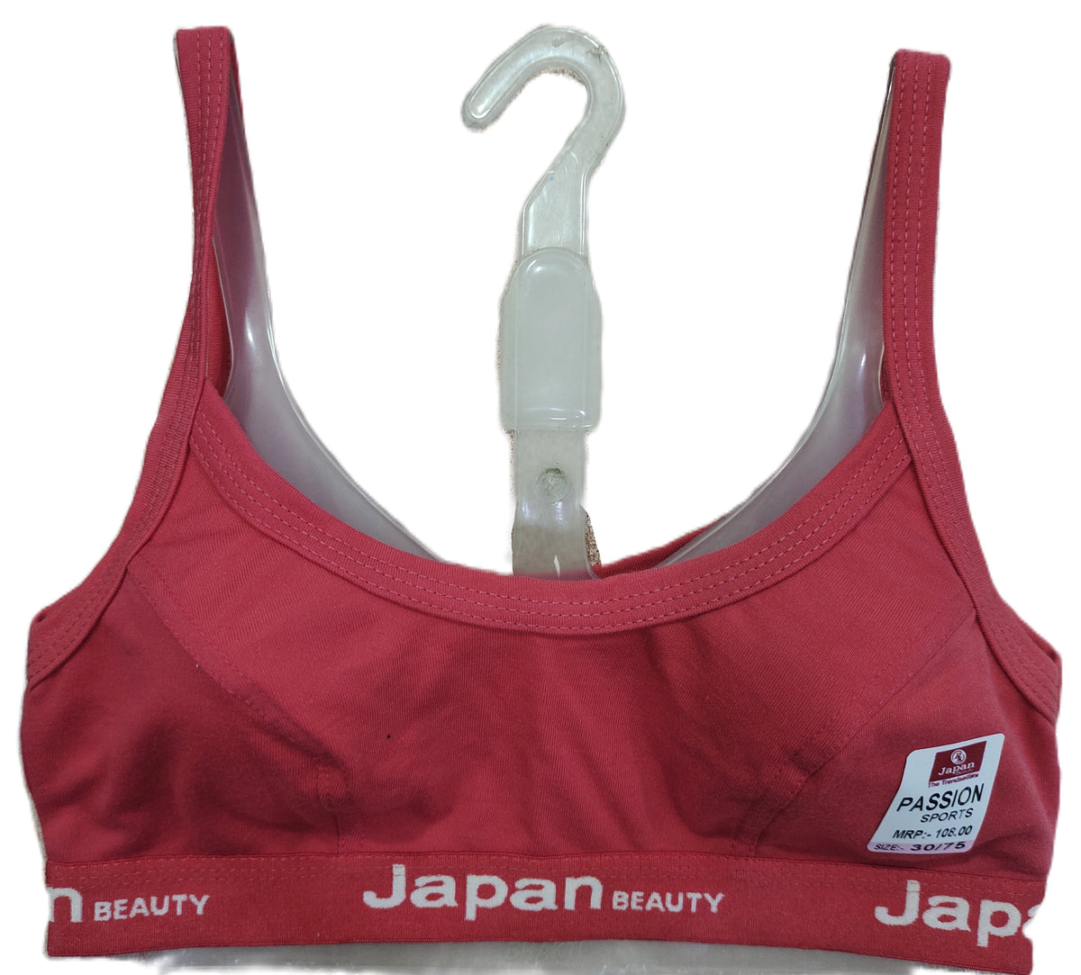Japan Passion Sports Bra Pack of 6 front