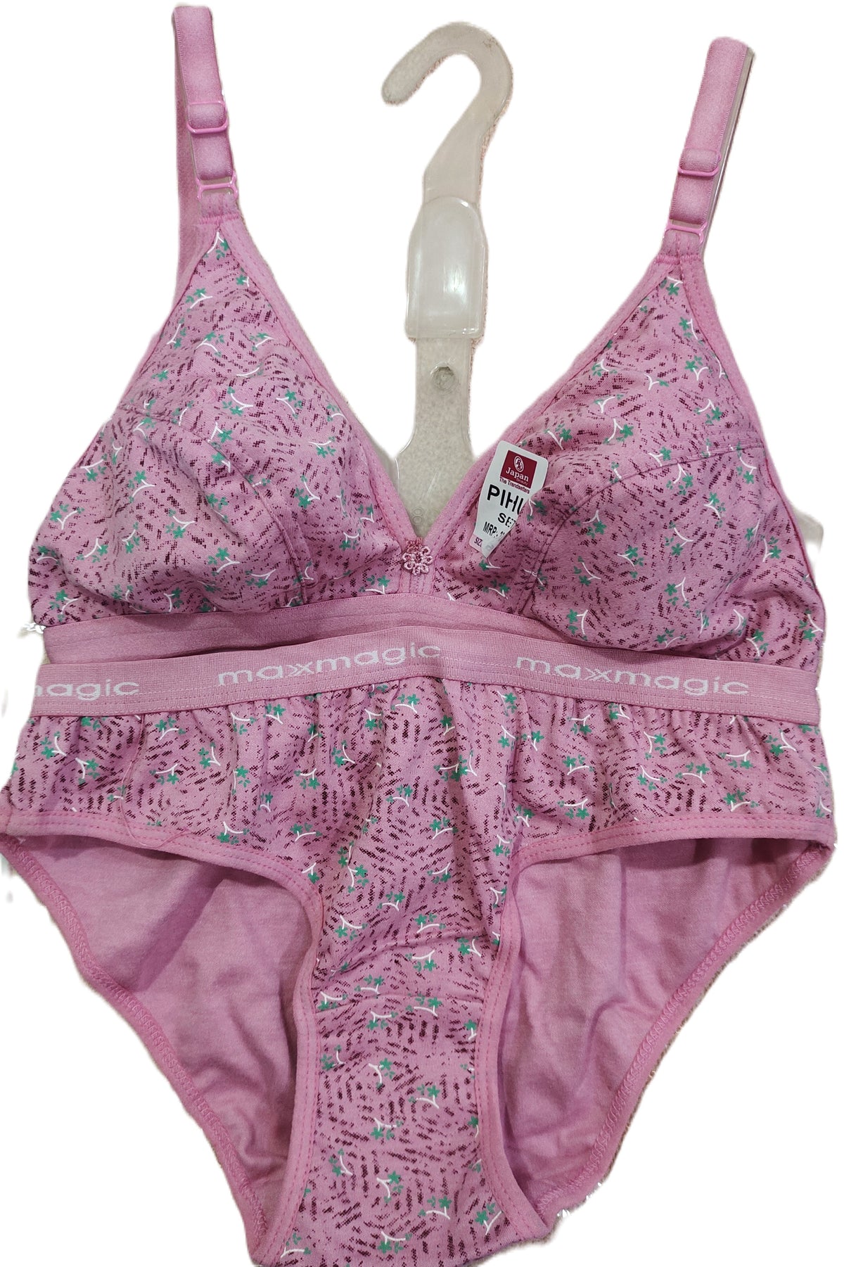 Japan Pihu Set Panty Pack of 3 front view