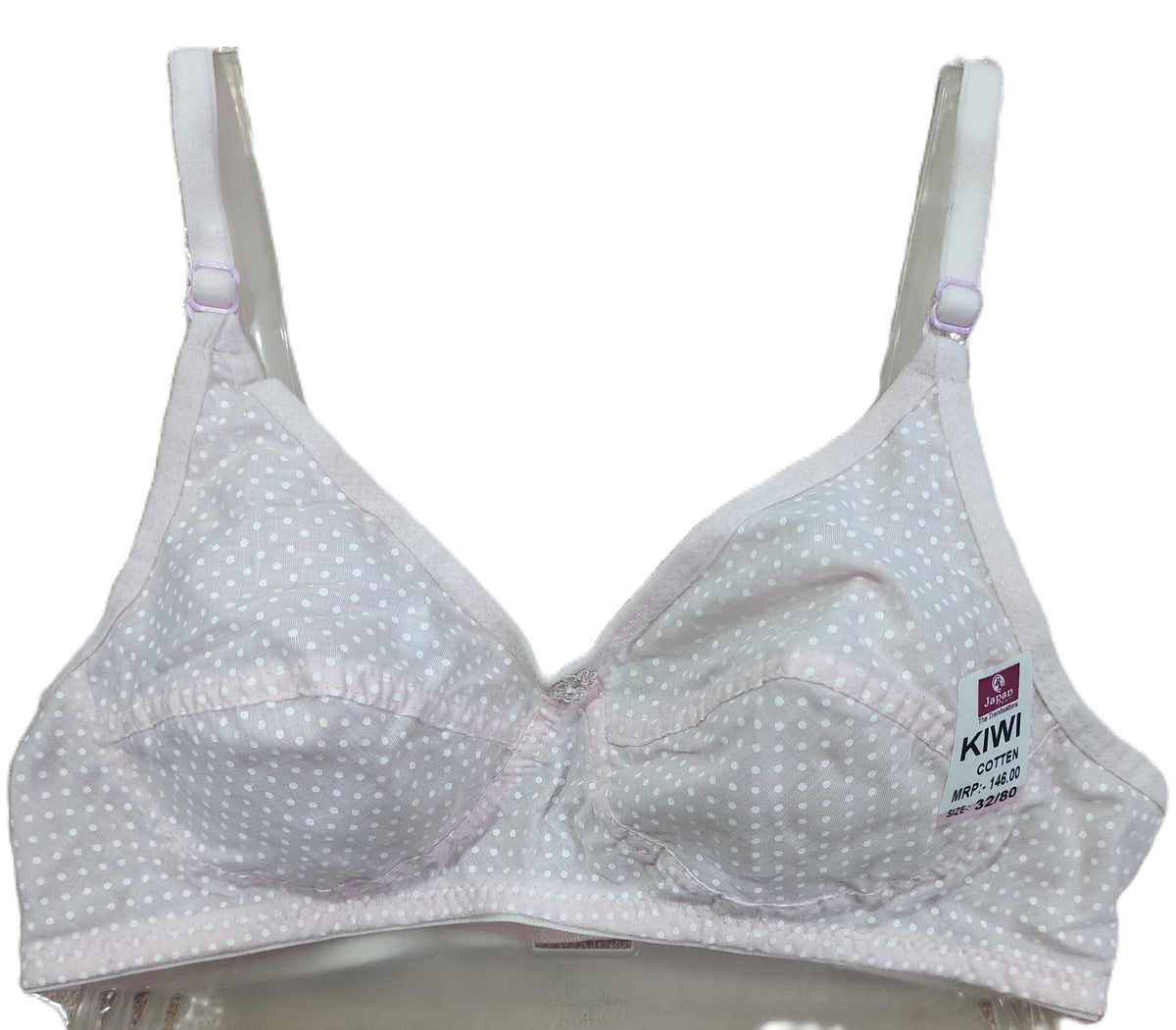 Japan Kiwi Cotton Bindi Bra Pack of 6 front view