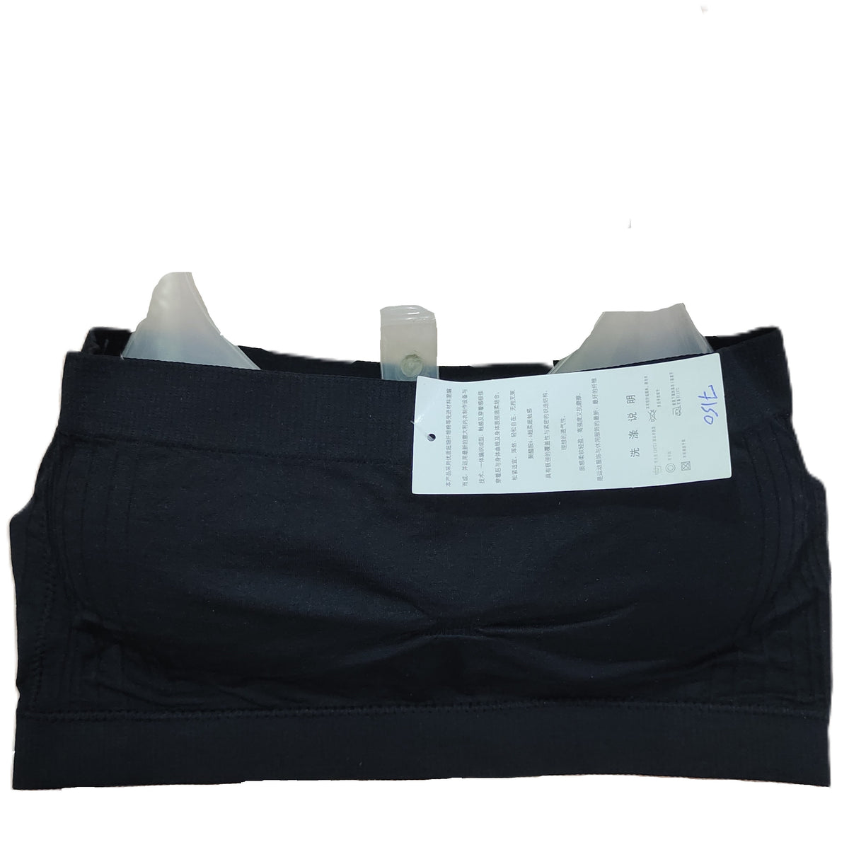 Classic Tube Bra Pack of 6 Skin and Black colours