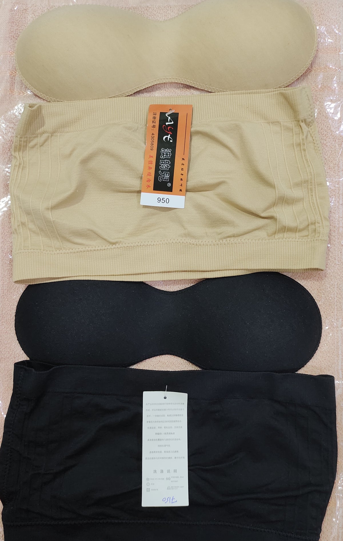 Classic Tube Bra colours