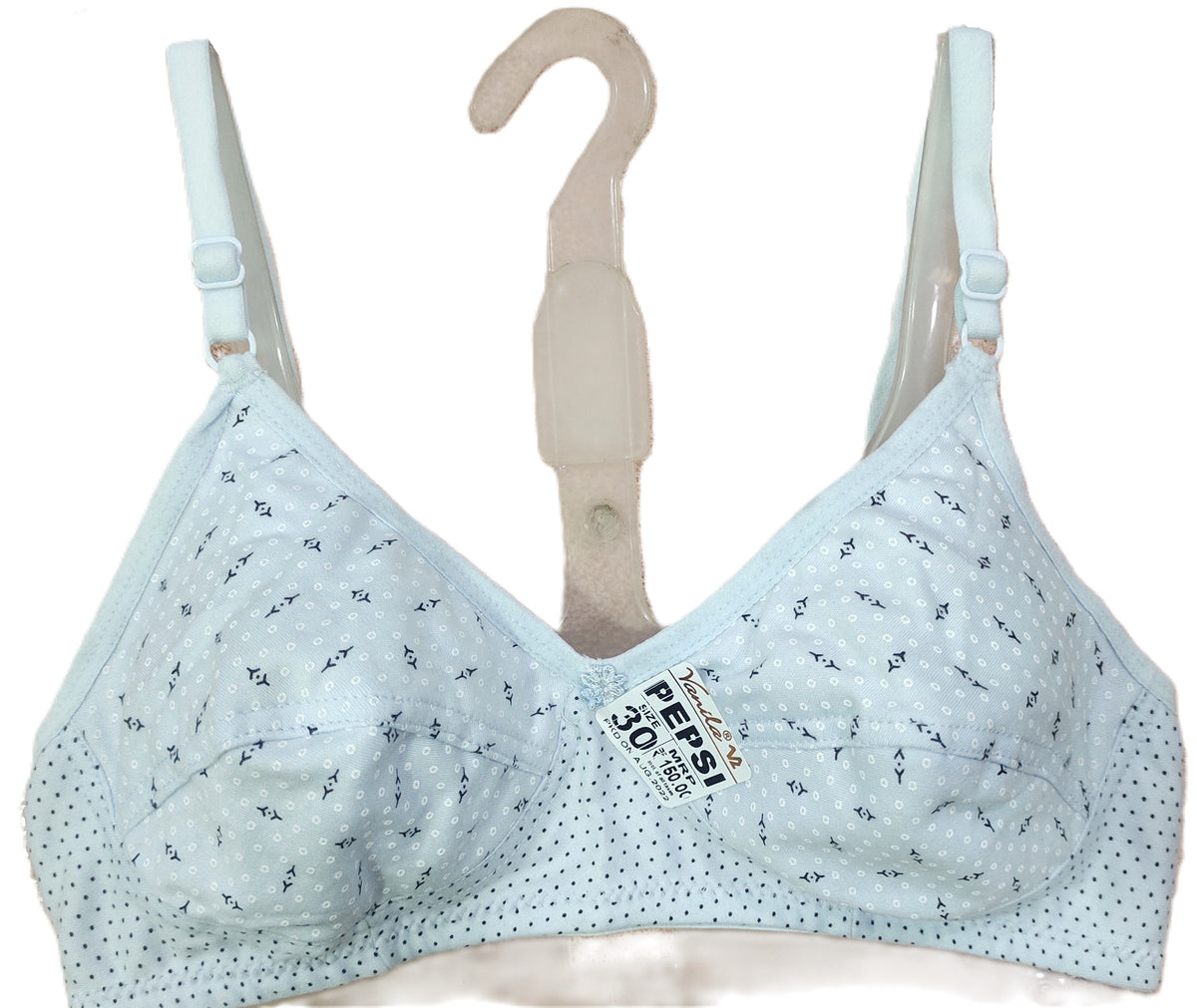 Vanila Pepsi Bra Pack of 6 front view