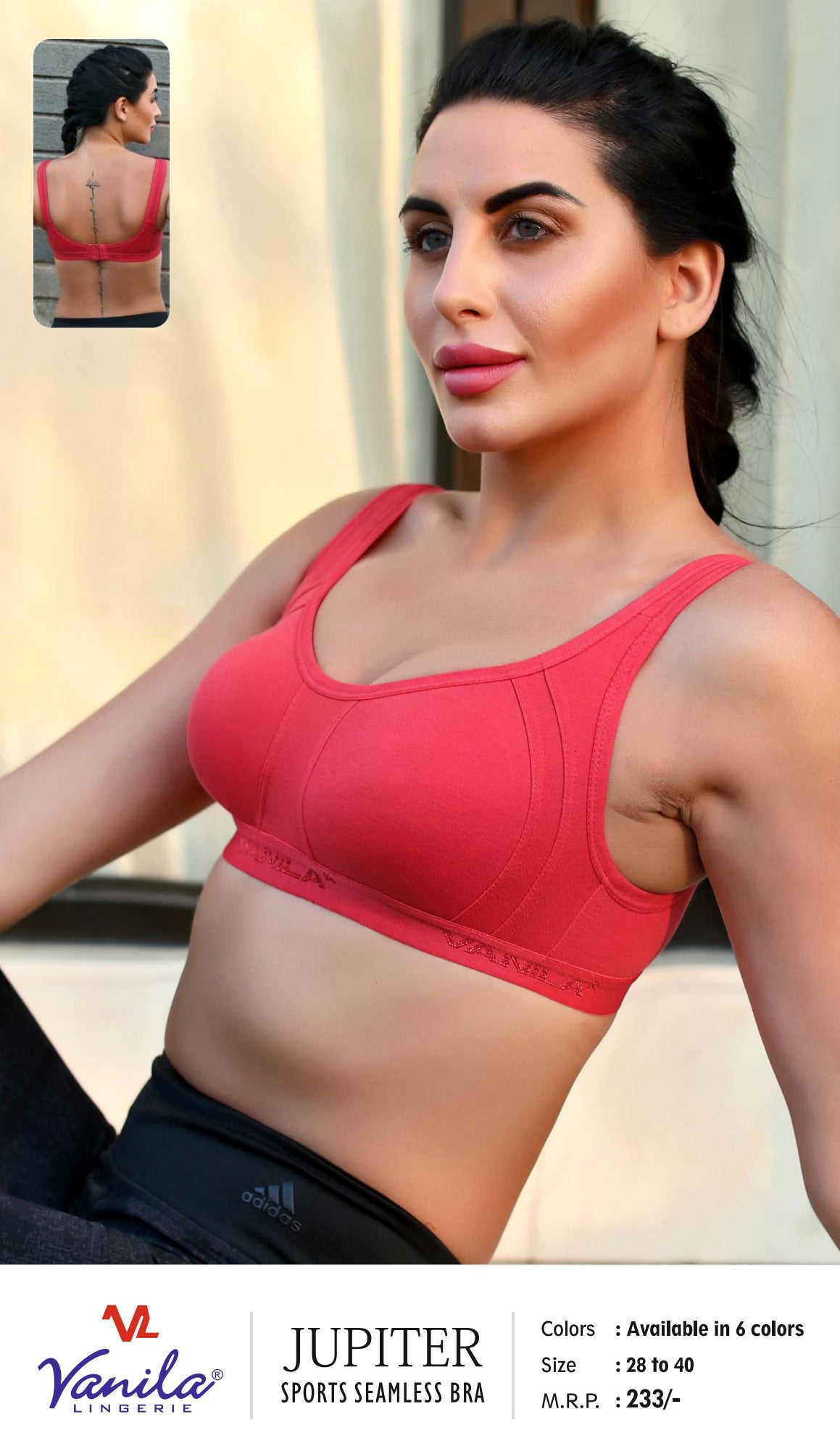 Vanila JUPITER Bra Pack of 6 front