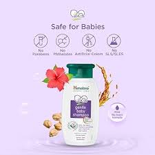 Himalaya Baby Shampoo – usage side