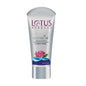 Lotus Herbals WhiteGlow Skin Brightening Night Cream 15g