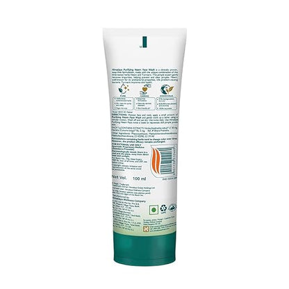Himalaya Neem Face Wash – 50ml and 100ml sizes