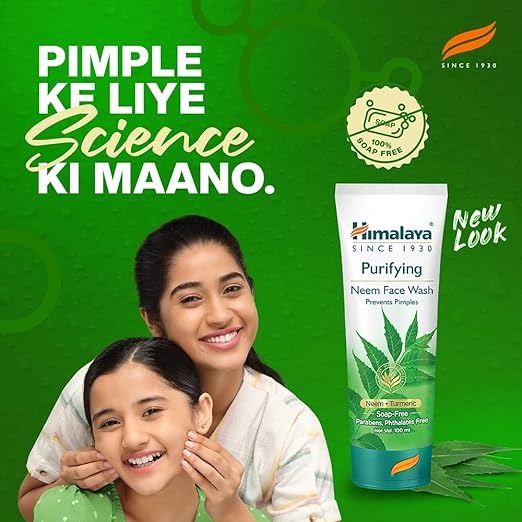 Himalaya Neem Face Wash – ingredients