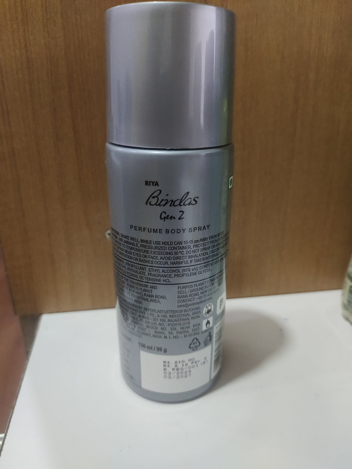 Riya Bindas Deo – packaging label