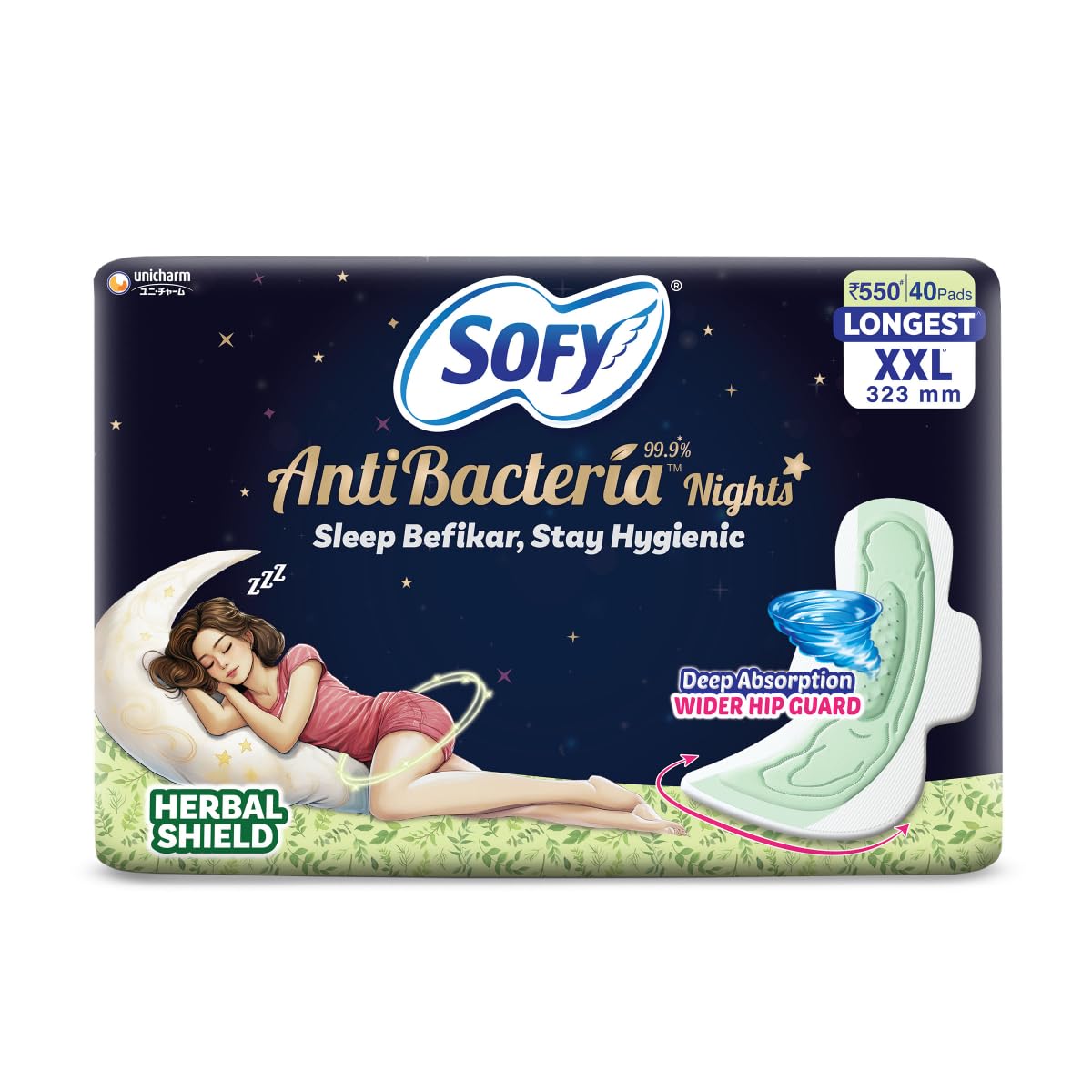 Sofy Antibacterial Night Pad XXL+