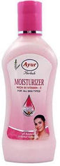 Ayur Herbal Natural Skin Glow Moisturizer 100ml