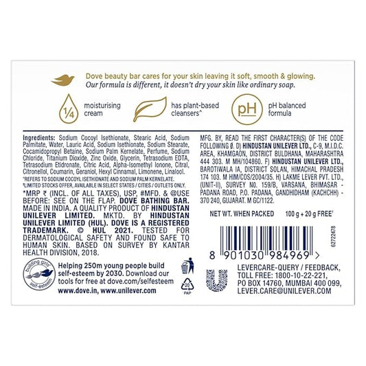 Dove Cream Beauty Bar detail