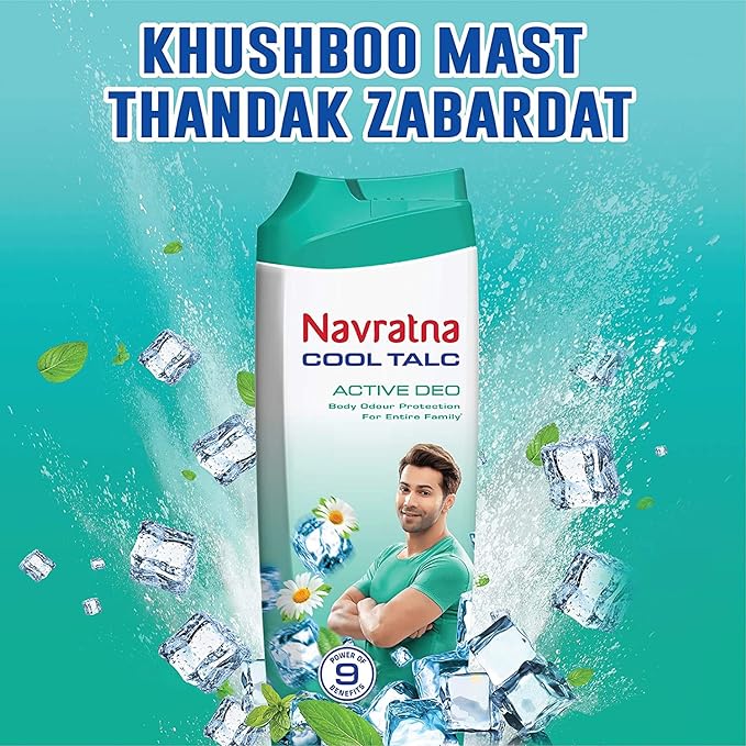 Navratna Powder – ingredients label
